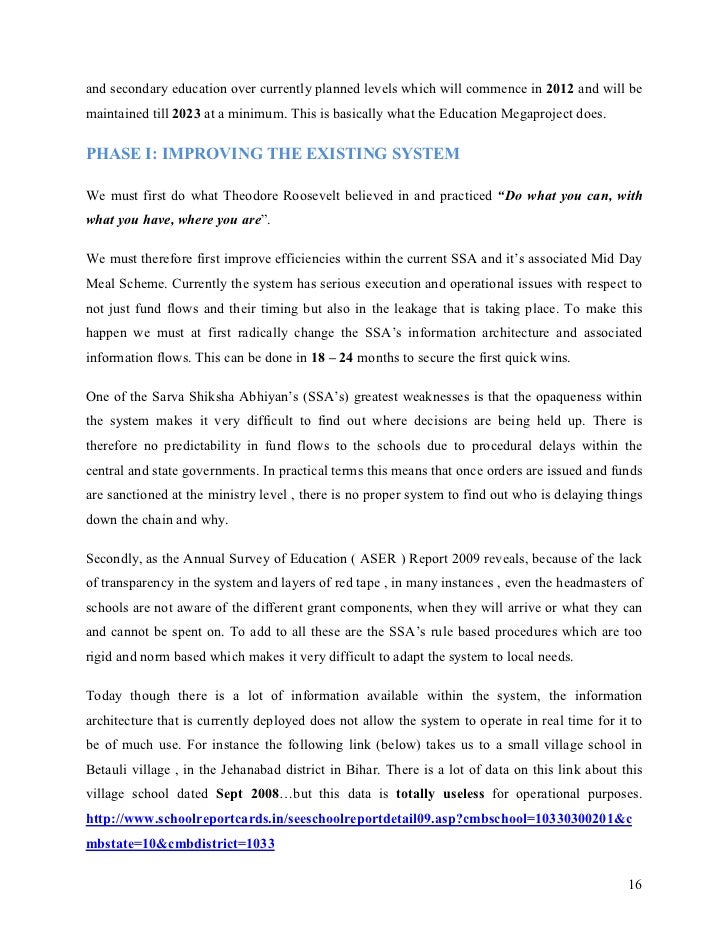 Education in india essay topics